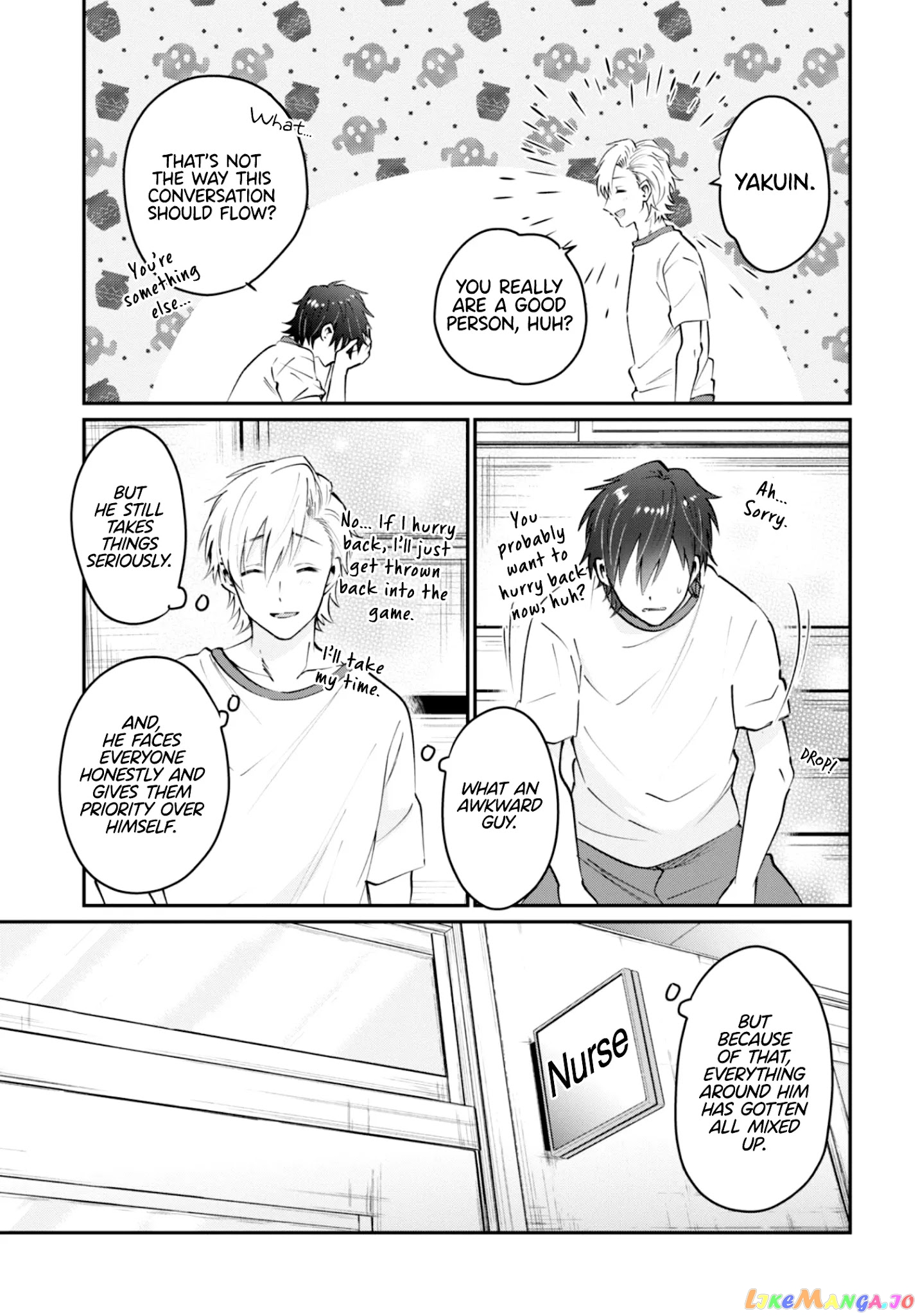 More Than a Married Couple, But Not Lovers, Chapter 39 image 17